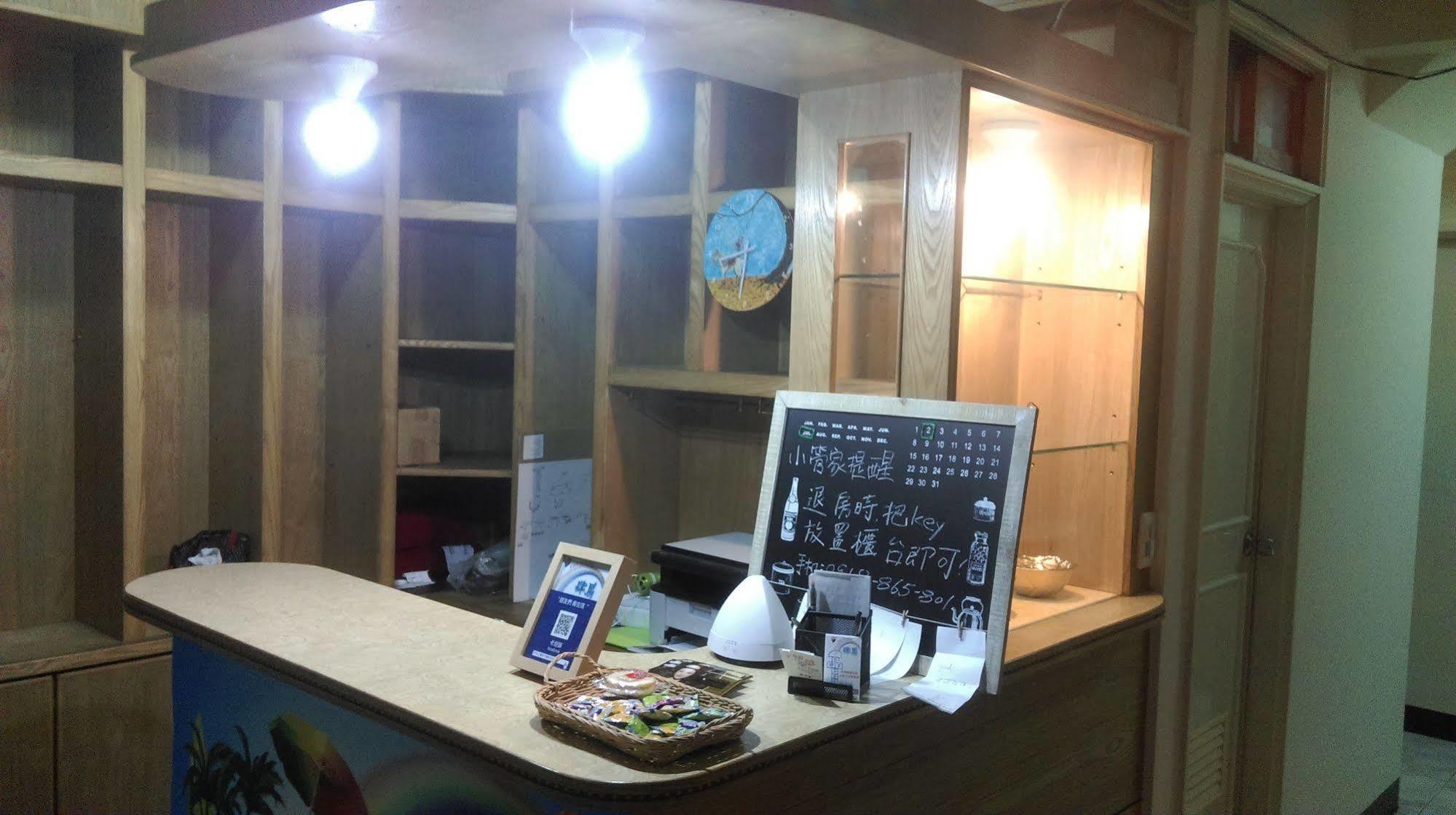 Ariyoshi Ya Apartment Tainan Exterior photo
